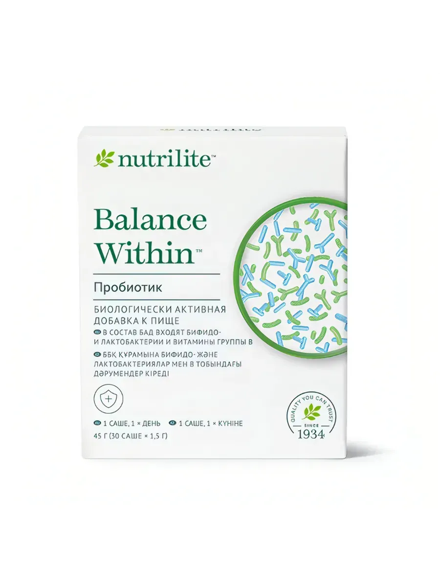 Nutrilite Balance Within Пробиотик amway