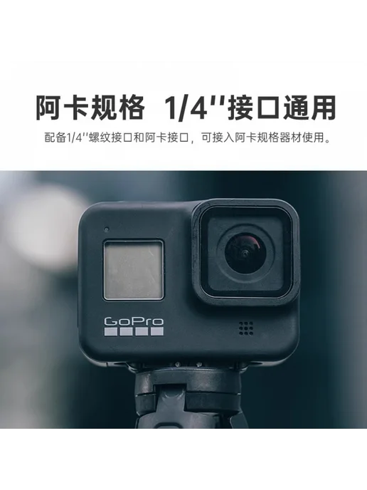 Магнитная база FALCAM F22 для GoPro быстросъемная пластина, вариант, фото 6