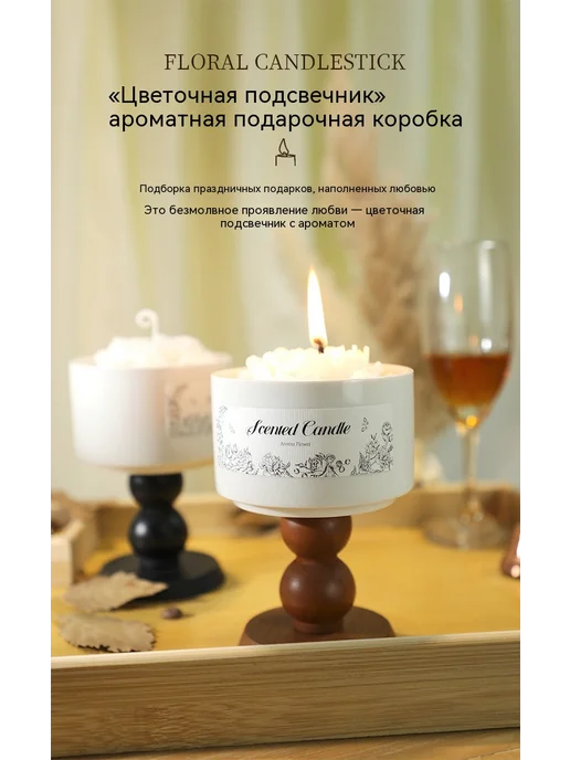 свеча Чёрный, черный, фото 12