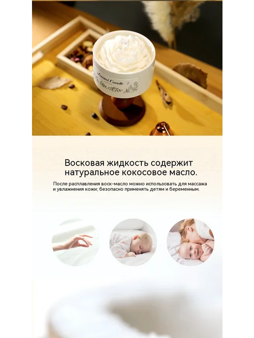 свеча Чёрный, черный, фото 17