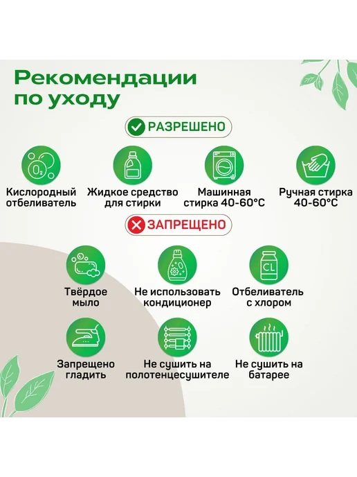 Многоразовый подгузник набор 5 шт 3-15 кг набор 5 шт, 5 шт, 15 кг, фото 2
