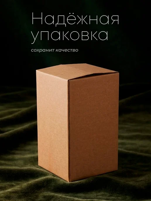 Сималенд Ваза для цветов из темного стекла, темный, фото 5