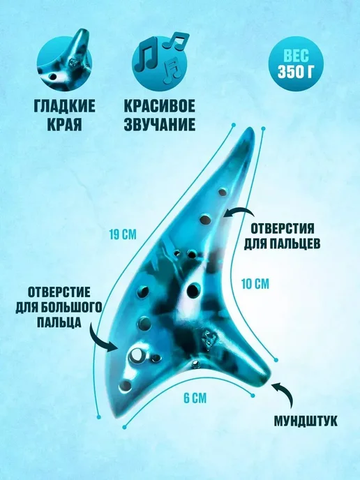 керамическая флейта с 12 отверстиями Альто C кобальт, серый, фото 2