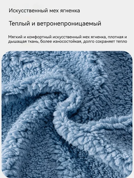 спальный мешок для новорожденных, синий, фото 5