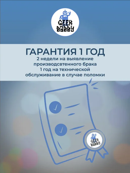 Смартфон Apple iPhone Air 512gb 256 ГБ, золотой, фото 8