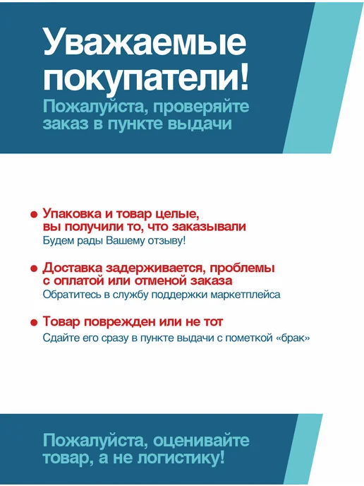 Synthetium Паста для очистки рук SN 8001 ведро 1 л, 1 л, фото 6