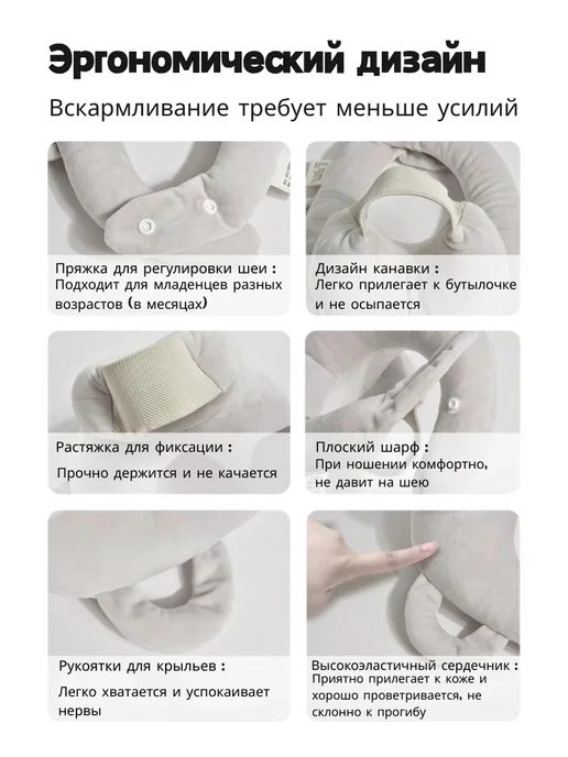 Держатель для бутылочки, серый, фото 4