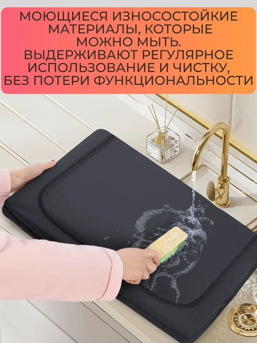 Apevari Большой кофр для хранения одежды и вещей, черный, фото 6