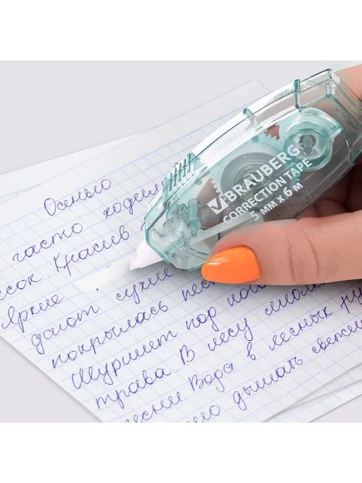 Brauberg Корректирующая лента PASTEL 5 мм х 6 м ВЫГОДНАЯ УПАКОВКА 3 ш, 6 м, фото 8