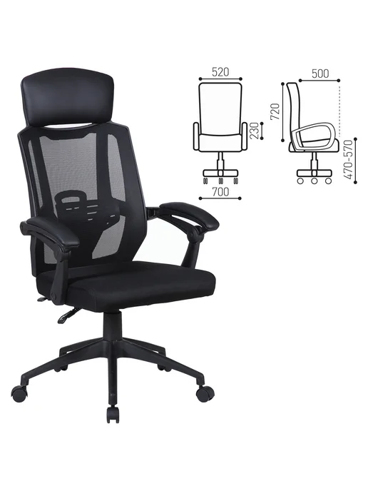 BRABIX Кресло офисное Nexus ER-401 с подголовником черное 531835, черный, фото 2