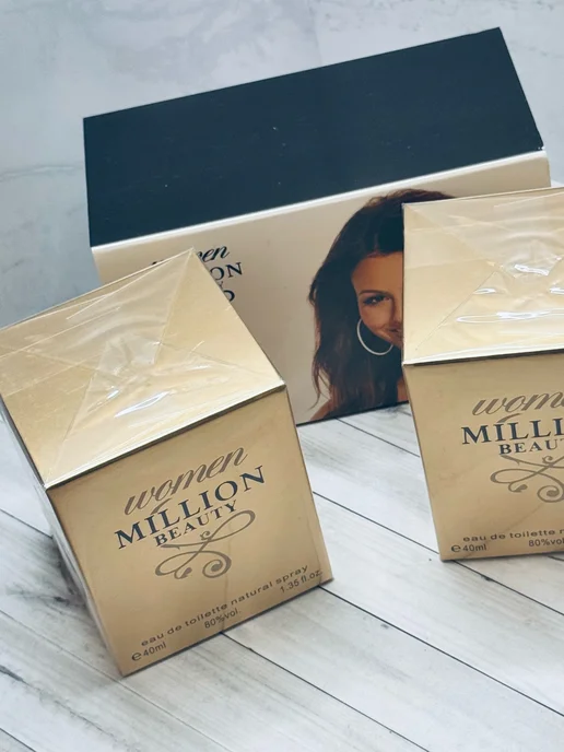 Подарочный набор духов Paco Rabanne Lady Million 2X50 мл, 2x50, фото 3