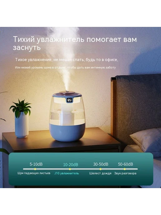 Увлажнитель Зелёный Большие деньги, розовый, фото 5