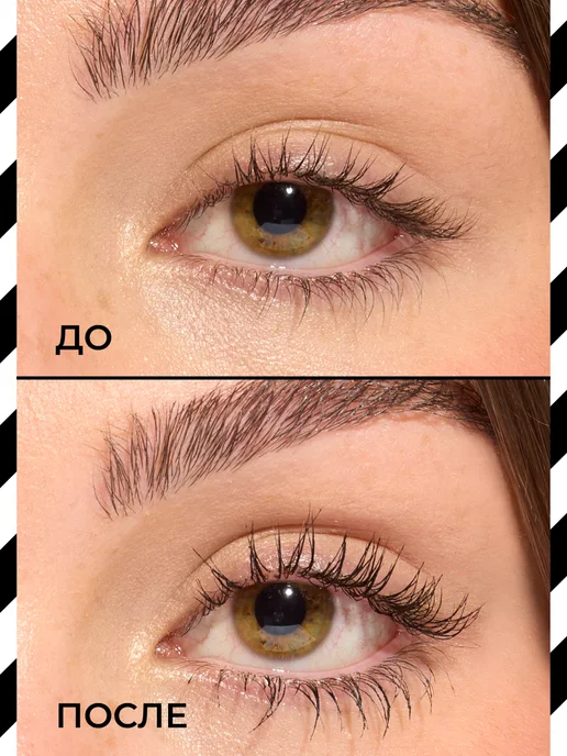REVOLUTION MAKEUP Тушь для ресниц черная объем REVOLUTION WRAP LASH, черный, фото 7