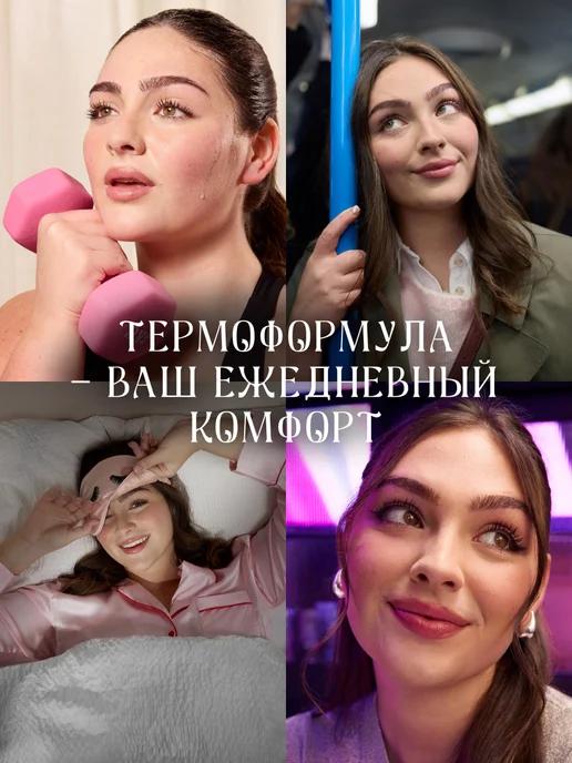 REVOLUTION MAKEUP Тушь для ресниц черная объем REVOLUTION WRAP LASH, коричневый, фото 3