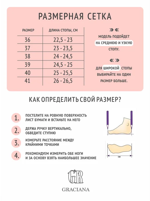 GRACIANA Мокасины туфли комфортные осень весенние натуральные, голубой, фото 3