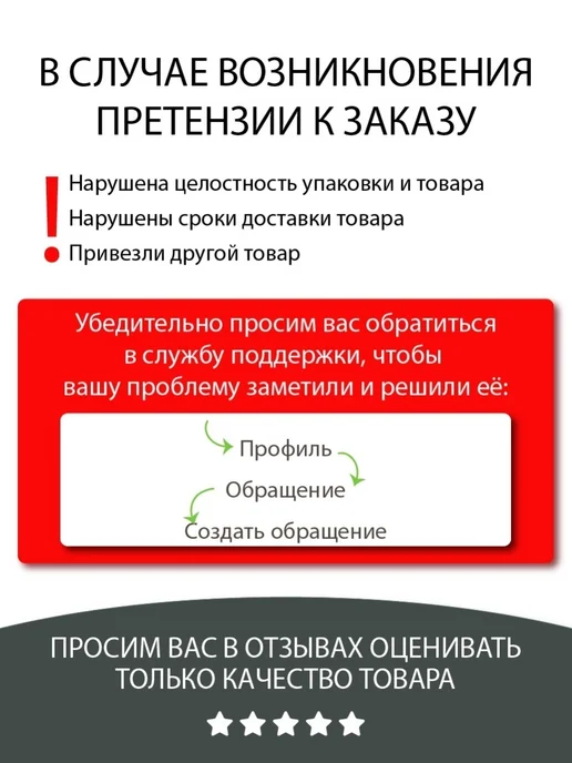RELOUIS Гель для бровей водостойкий Waterproof Color Brow Gel тон 05, коричневый, фото 6