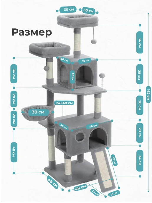 SSY Когтеточка для кошек домик игровой комплекс большой, вариант, фото 5