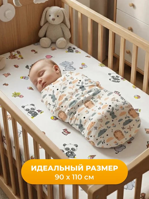SavaSimb Пеленки для новорожденных фланелевые набор, белый, фото 7