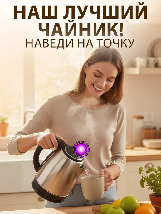GT Мультиварка 5 литров 900 Вт, 900 Вт, фото 4