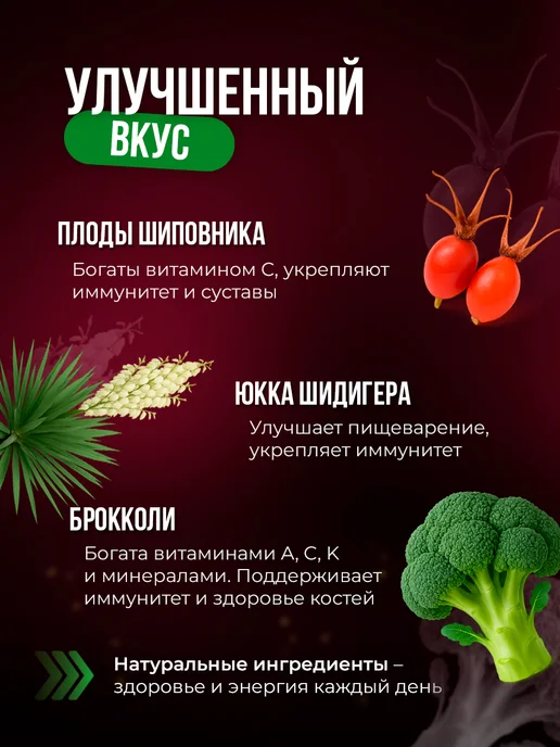 Сухой корм ZooRing Active Dog для собак, мясо, 2 кг, фото 5