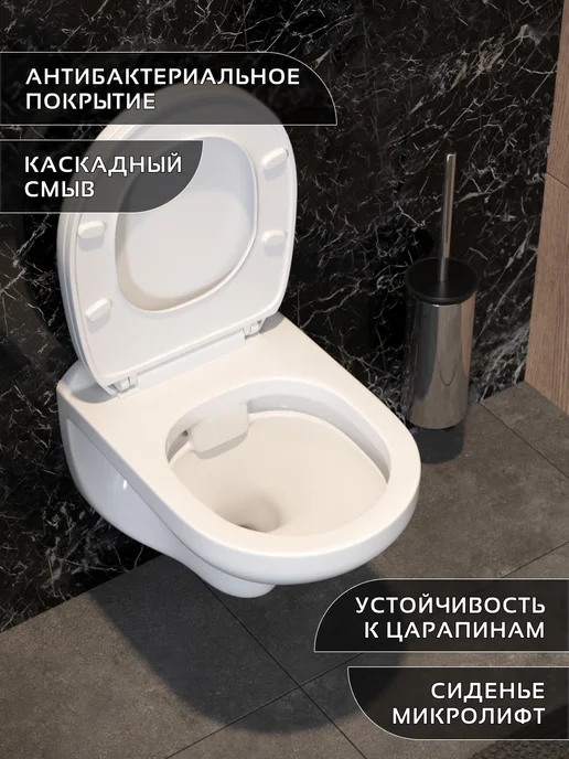 Sanbravo Унитаз подвесной безободковый с сиденьем микролифт Anise, белый, фото 3