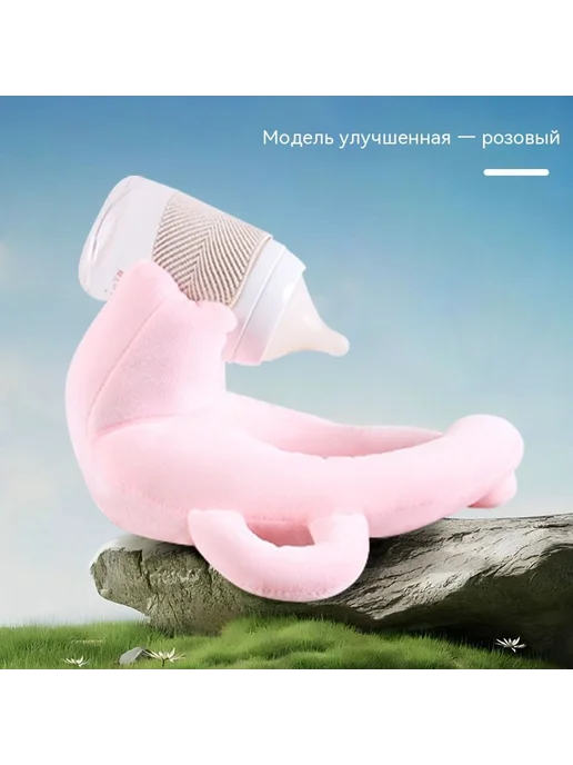 Подушка Бежевый, розовый