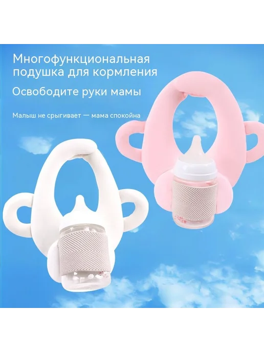 Подушка Бежевый, розовый, фото 2