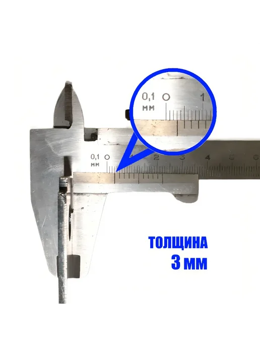 Ножи для зернодробилки 70х27х3мм - 20шт, закруглённые 95х35х3мм 2 отв., фото 3