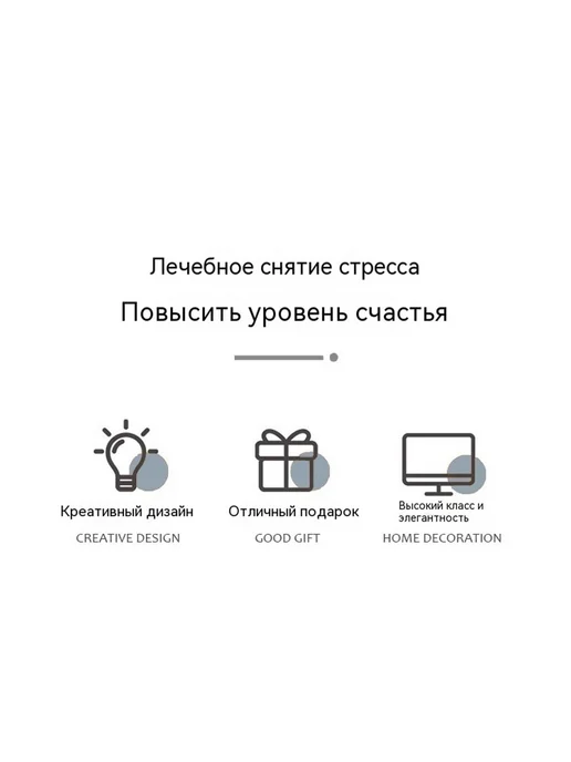 Украшение Озерно-зелёный, зеленый, фото 9