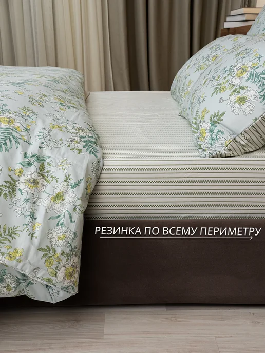 Принцесса на горошине Простынь на резинке 180х200 Сатин 100% хлопок, 180x200, фото 2
