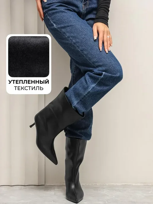 Obba 545015033