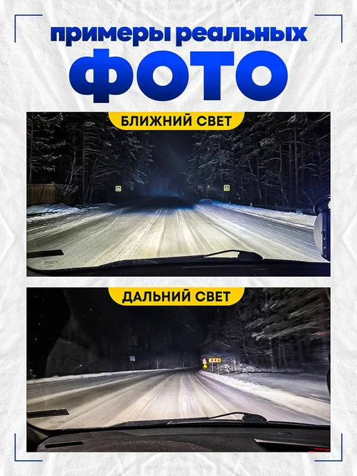AutoSvetPlus Би лед линзы в фары 3.0 дюйма 12v светодиодные, вариант, фото 6