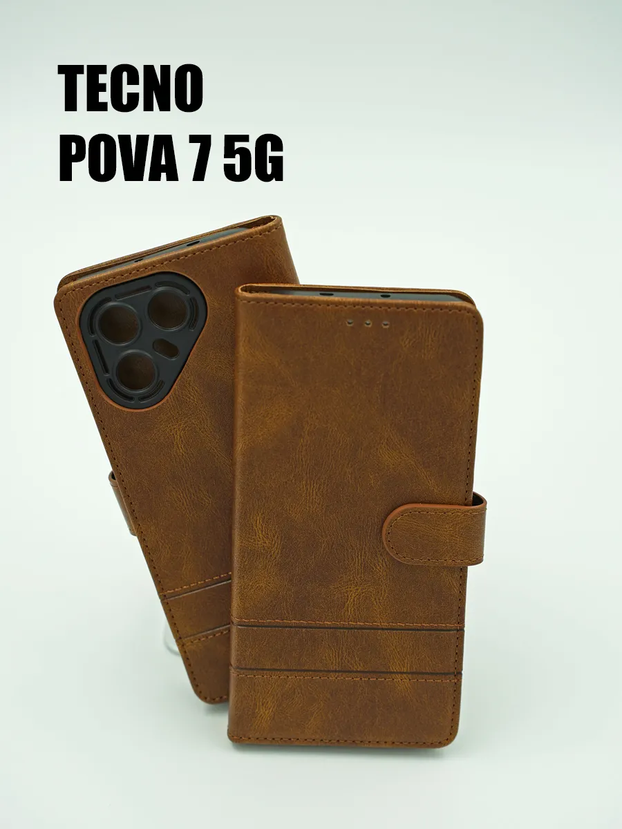 Чехол на Tecno Pova 7 5G книжка коричневый