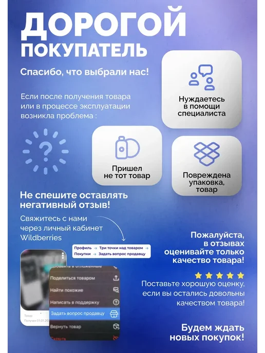 Квинс Мини проектор мультимедийный для фильмов YG-300, вариант, фото 4