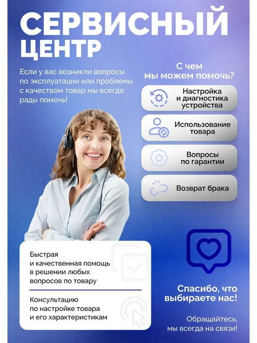 Квинс Мини проектор мультимедийный для фильмов YG-300, вариант, фото 5