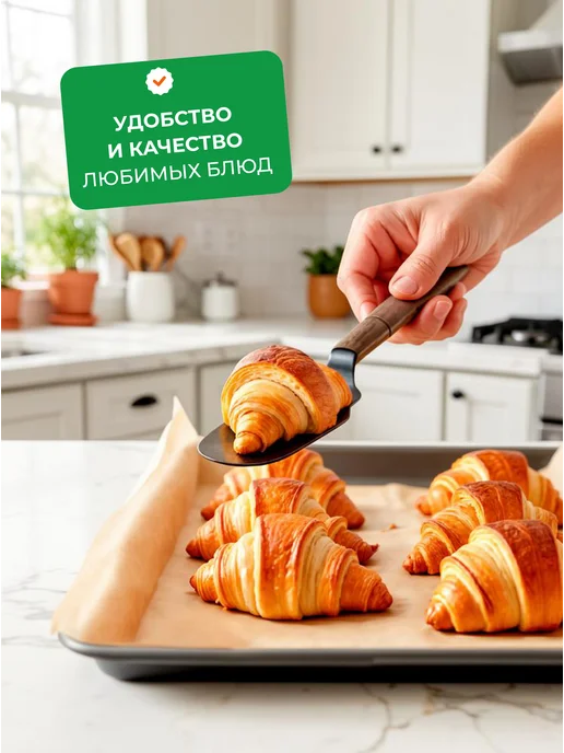 Optiline Бумага для выпечки силиконизированная, пергамент 25 м, 25 м, фото 6