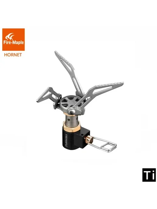 Fire Maple газовая горелка Hornet FMS-300T 2600Вт 45г, 2600 Вт, 45 г