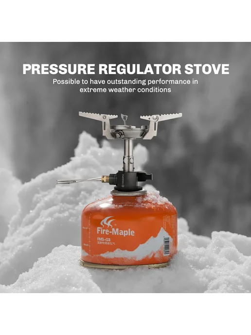 Fire Maple газовая горелка GreenPeak II 2600Вт 95г, 2600 Вт, 95 г, фото 2