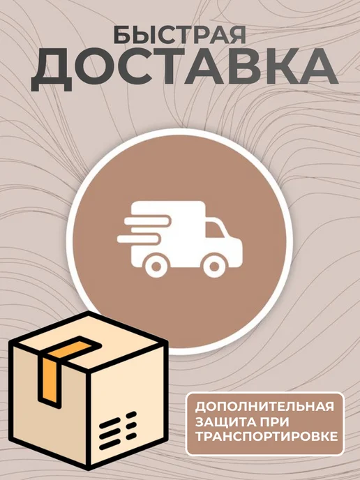 Миксер строительный с регулировкой оборотов, вариант, фото 6