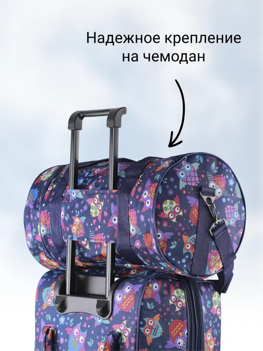 Ducky Mark Комплект чемодан S и ручная кладь, голубой, фото 3