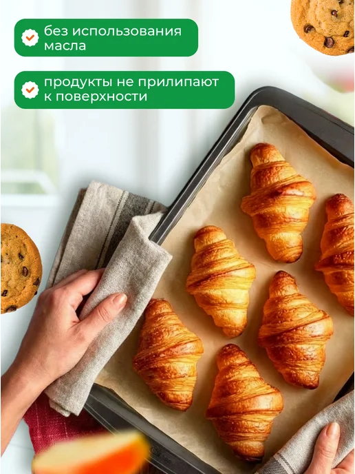 Optiline Бумага для выпечки силиконизированная, пергамент 25 м, 50 м, фото 2