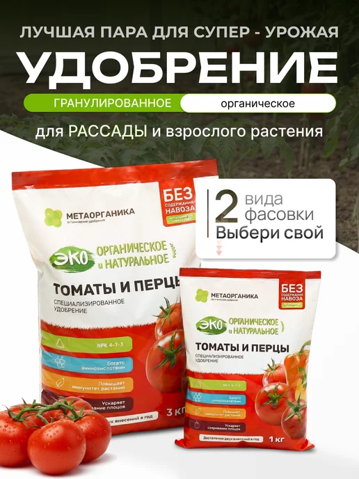 Садовита Ведро цвет черный хозяйственное для мытья полов 5 л, 5 л, фото 4