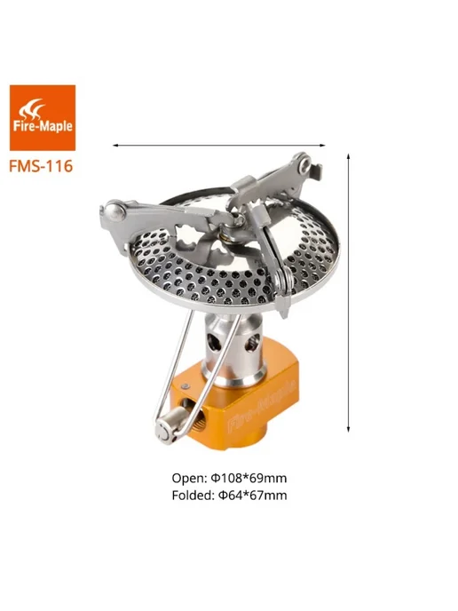 Fire Maple газовая горелка FMS-116 Heat Core 3000Вт 73г, 3000 Вт, 73 г, фото 2