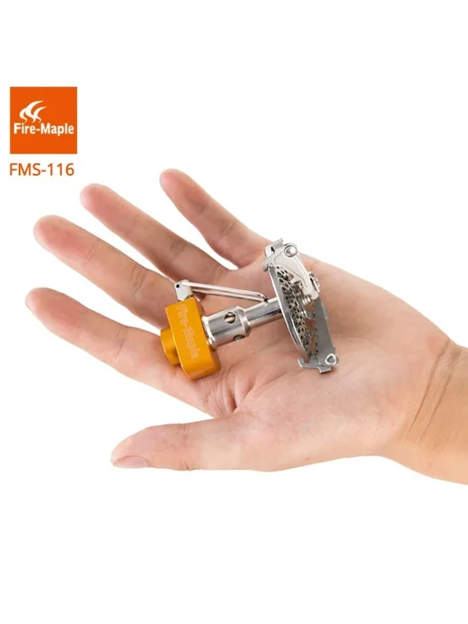 Fire Maple газовая горелка FMS-116 Heat Core 3000Вт 73г, 3000 Вт, 73 г, фото 6