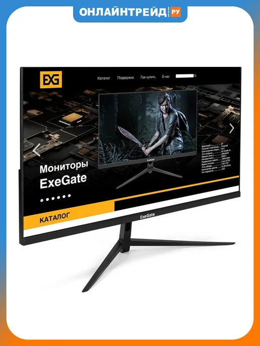 EXEGATE Монитор EV2707 ProSmart 27" черный, черный