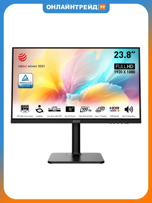 MSI 23.8" Монитор Modern MD2412P, IPS, 1920x1080, 100Hz, черный, черный