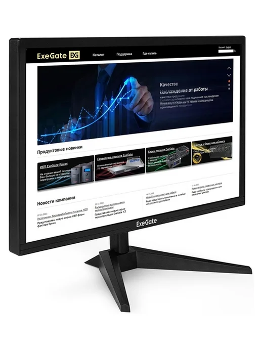EXEGATE Монитор EB2200 21.5" Black (EX294423RUS), черный, фото 2