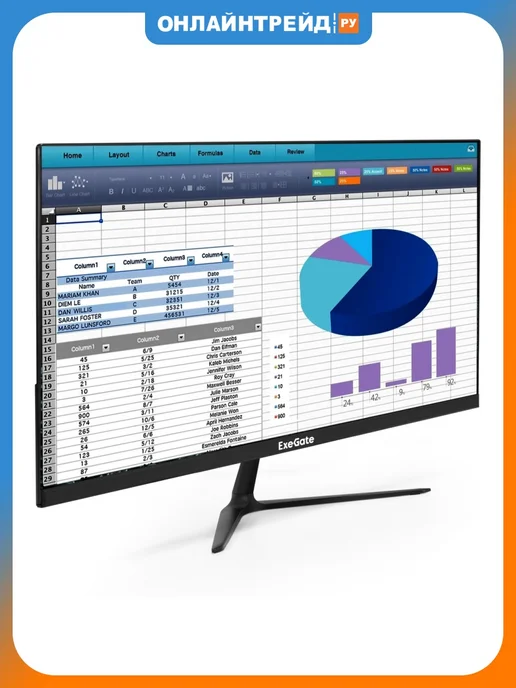 EXEGATE Монитор 21.5" SmartView EP2207A, черный