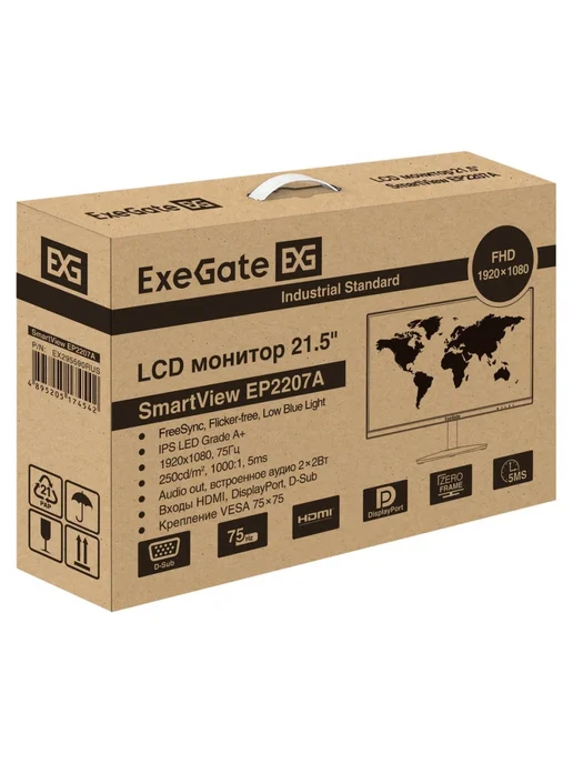 EXEGATE Монитор 21.5" SmartView EP2207A, черный, фото 7