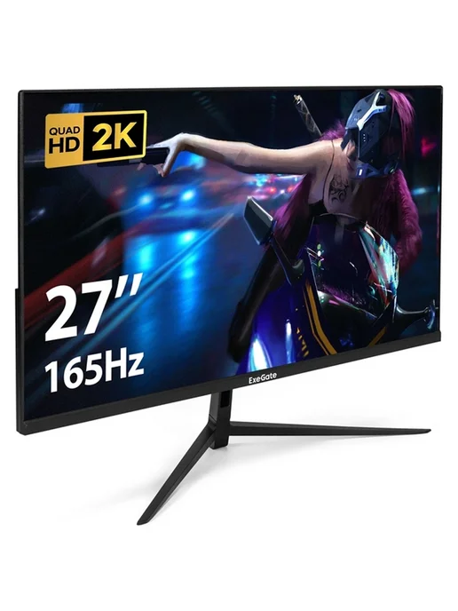 EXEGATE Игровой монитор Combat EG2700A EX297305RUS, черный, фото 2